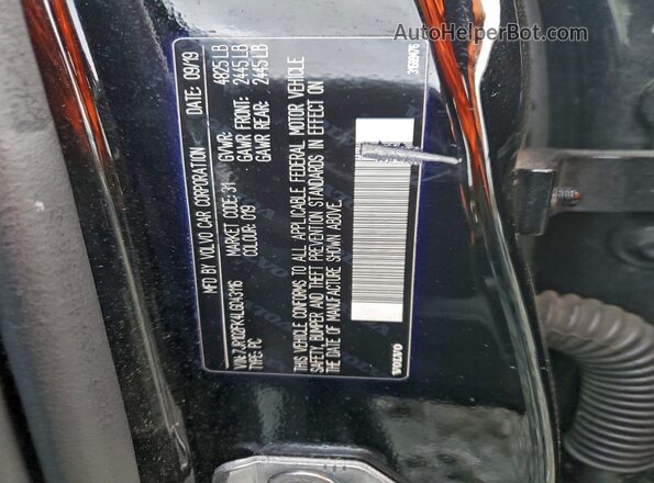 7JR102FK4LG043116 2020 VOLVO S60 Черный Вид подкапотного пространства