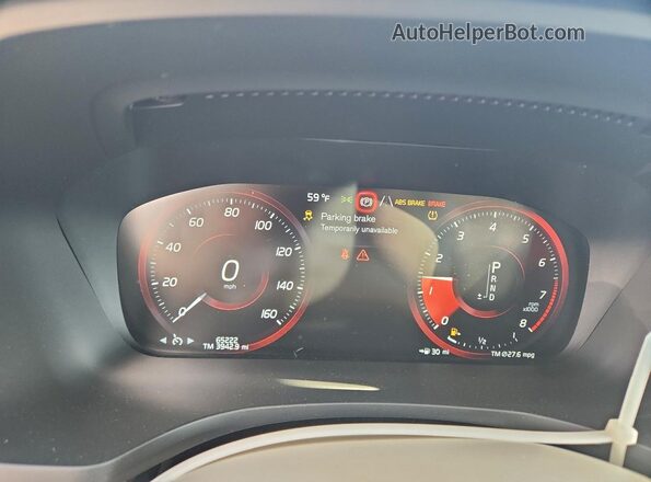 7JR102FZ3MG108911 2021 VOLVO S60 Серый Вид щитка приборов