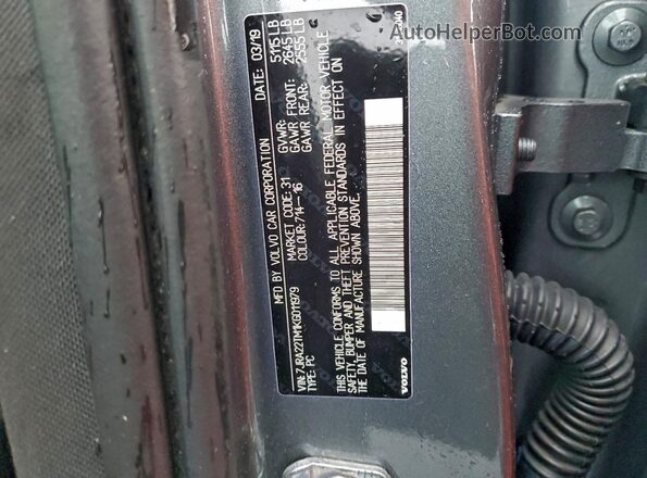 7JRA22TM1KG011979 2019 VOLVO S60 Silver Widok naklejki z numerem VIN