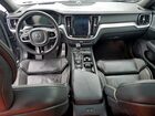 2019 Volvo S60 T6 R-design Silver vin: 7JRA22TM1KG011979