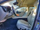 2023 Volvo S60 Plus Серебряный vin: 7JRH60FW7PG249072