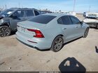 2025 Volvo S60 B5 Core Серый vin: 7JRL12FJ0SG362525