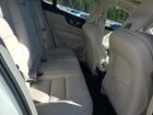 2023 Volvo S60 Plus Белый vin: 7JRL12FL2PG253248