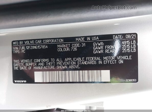 7JRL12FZXNG157854 2022 VOLVO S60 Серебряный Вид подкапотного пространства