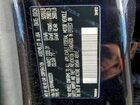 2024 Volvo S60 Core Черный vin: 7JRL12TK4RG322231