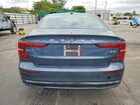 2024 Volvo S60 Core Серый vin: 7JRL12TK7RG296319