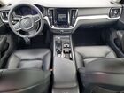 2024 Volvo S60 Core Серый vin: 7JRL12TK7RG296319