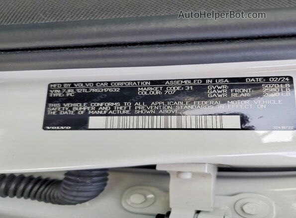 7JRL12TL7RG317632 2024 VOLVO S60 Белый Вид подкапотного пространства
