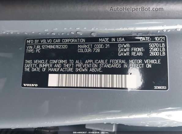 7JRL12TM8NG162320 2022 VOLVO S60 Бирюзовый Вид подкапотного пространства