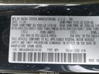 2025 Mazda Cx-50 Hybrid Preferred Package Черный vin: 7MMVAABW4SN104166
