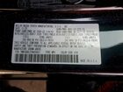 2026 Mazda Cx-50 Preferred Угольный vin: 7MMVABBL5TN459621