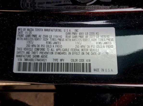 7MMVABBL5TN459621 2026 MAZDA CX-5 Угольный Вид наклейки с VIN-кодом
