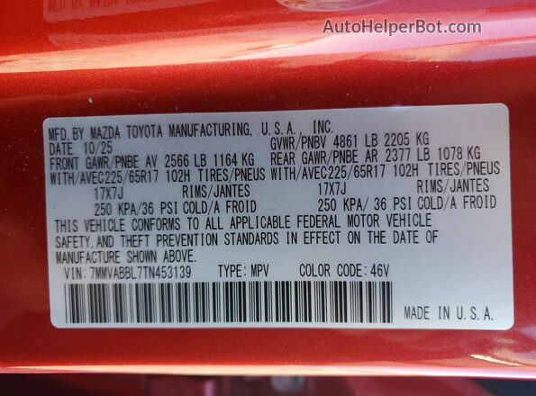 7MMVABBL7TN453139 2026 MAZDA CX-5 Red Widok komory silnika