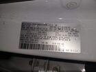 2024 Mazda Cx-50 2.5 S Premium White vin: 7MMVABDM1RN226043