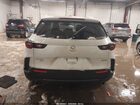 2024 Mazda Cx-50 2.5 S Premium White vin: 7MMVABDM1RN226043