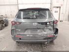 2025 Mazda Cx-50 2.5 S Select Package Серый vin: 7MMVABAM3SN333394