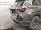 2025 Mazda Cx-50 2.5 S Select Package Серый vin: 7MMVABAM3SN333394