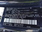 2023 Toyota Corolla Cross Le Черный vin: 7MUBAABGXPV065778
