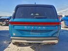 2023 Rivian R1s Adventure Blue vin: 7PDSGABA2PN010776