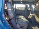 2023 Rivian R1s Adventure Blue vin: 7PDSGABA2PN010776