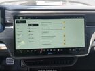 2024 Rivian R1s Adventure Quad Motor Large Pack Black vin: 7PDSGABA6RN038728