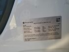2023 Rivian R1s Launch Edition White vin: 7PDSGABL7PN006112