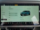 2025 Rivian R1s Adventure Blue vin: 7PDSGBBA4SN060965
