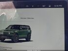 2025 Rivian R1s   Зеленый vin: 7PDSGBBA6SN073927