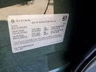 2024 Rivian R1s Adventure Зеленый vin: 7PDSGBBA8RN039353