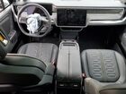 2026 Rivian R1s Adventure Gray vin: 7PDSGCBA5TN080391