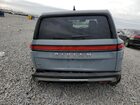2026 Rivian R1s Adventure Gray vin: 7PDSGCBA5TN080391