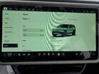 2026 Rivian R1s Adventure Gray vin: 7PDSGCBA5TN080391