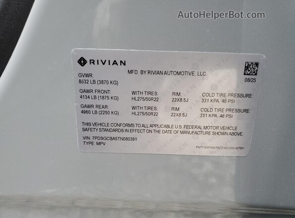 7PDSGCBA5TN080391 2026 RIVIAN R1S Gray Панорамний вид салону 360°