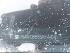 2024 Tesla Model X Long Range Black vin: 7SAXCBE55RF444675