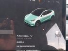 2025 Tesla Model Y Long Range Dual Motor Rear-wheel Drive Pink vin: 7SAYGDED5SF249158 2025 Tesla Model Y Long Range Dual Motor Rear-wheel Drive Pink vin: 7SAYGDED5SF249158