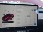 2024 Tesla Model Y Rwd Burgundy vin: 7SAYGDED6RF129542