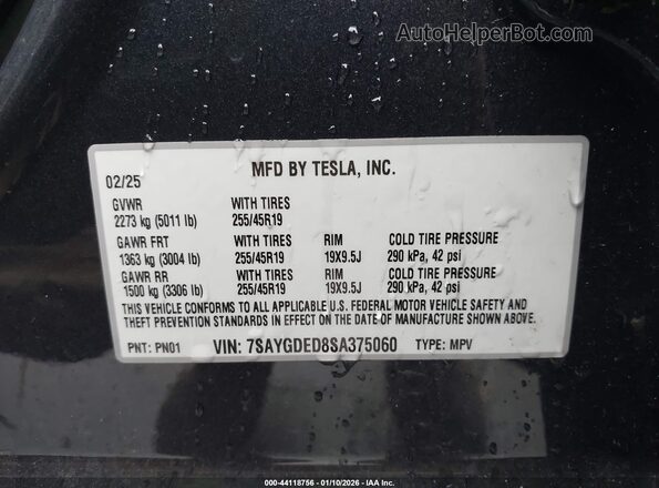 7SAYGDED8SA375060 2025 TESLA MODEL Y Черный Вид подкапотного пространства