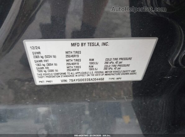 7SAYGDEE0SA354468 2025 TESLA MODEL Y Gray Շարժիչի բաժամունքի տեսք