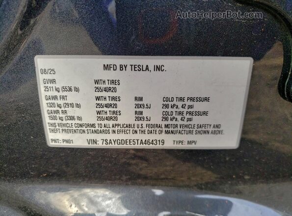 7SAYGDEE5TA464319 2026 TESLA MODEL Серый Вид подкапотного пространства