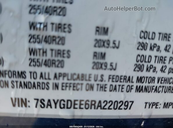 7SAYGDEE6RA220297 2024 TESLA MODEL Y Blue Widok komory silnika
