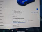 2024 Tesla Model Y Long Range Dual Motor All-wheel Drive Blue vin: 7SAYGDEE6RA220297 2024 Tesla Model Y Long Range Dual Motor All-wheel Drive Blue vin: 7SAYGDEE6RA220297