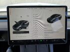 2023 Tesla Model Y Charcoal vin: 7SAYGDEE8PA153084