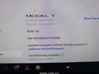 2026 Tesla Model Y Long Range Launch Series/premium All-wheel Drive Red vin: 7SAYGDEEXTF403258