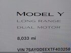 2026 Tesla Model Y Long Range Launch Series/premium All-wheel Drive Red vin: 7SAYGDEEXTF403258