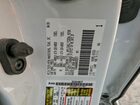 2024 Toyota Sequoia Sr5 White vin: 7SVAAABA0RX038917