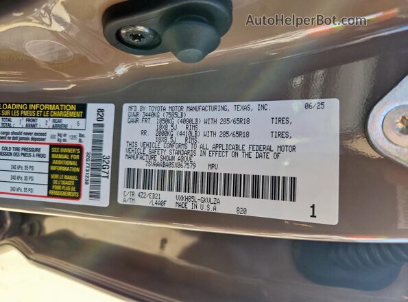 7SVAAABA0SX067579 2025 TOYOTA SEQUOIA Tan Vista interior de 360 grados