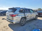 2023 Toyota Sequoia Sr5 Silver vin: 7SVAAABA1PX014834