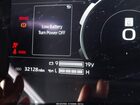 2024 Toyota Sequoia Capstone Белый vin: 7SVAAABA3RX031489
