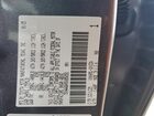 2025 Toyota Sequoia Sr5 Gray vin: 7SVAAABA9SX056581