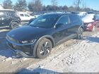 2025 Hyundai Ioniq 5 Se Black vin: 7YAKM4DA5SY005229